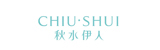 秋水伊人